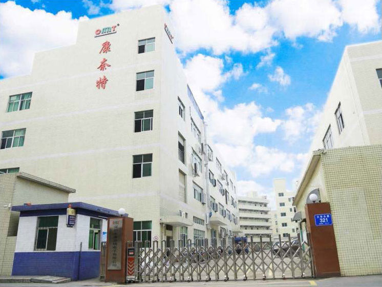 Shenzhen Connection Electronic Co., Ltd